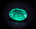 0.95 ct 무처리 노 오일 콜롬비아 에메랄드, 오벌